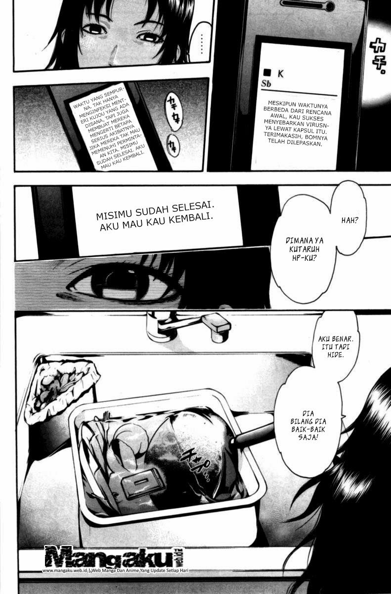 image-komik-bloody-monday-chapter-64-2/20