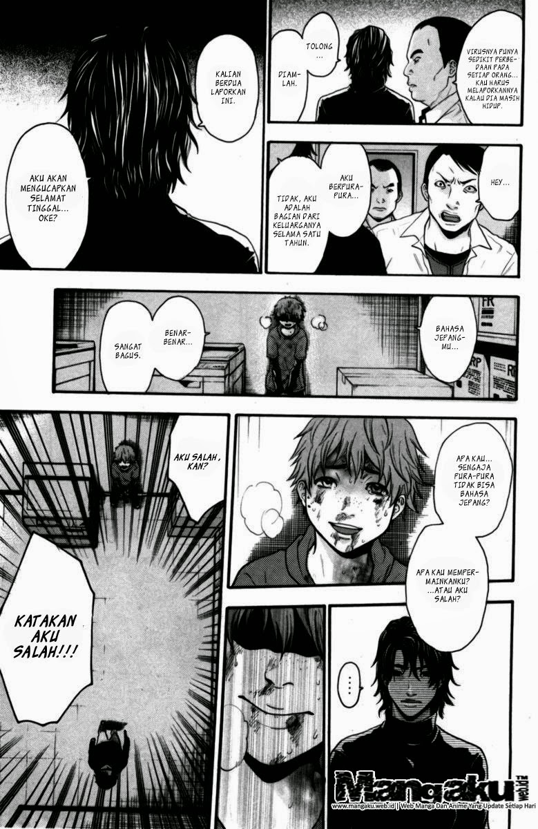 image-komik-bloody-monday-chapter-64-13/20