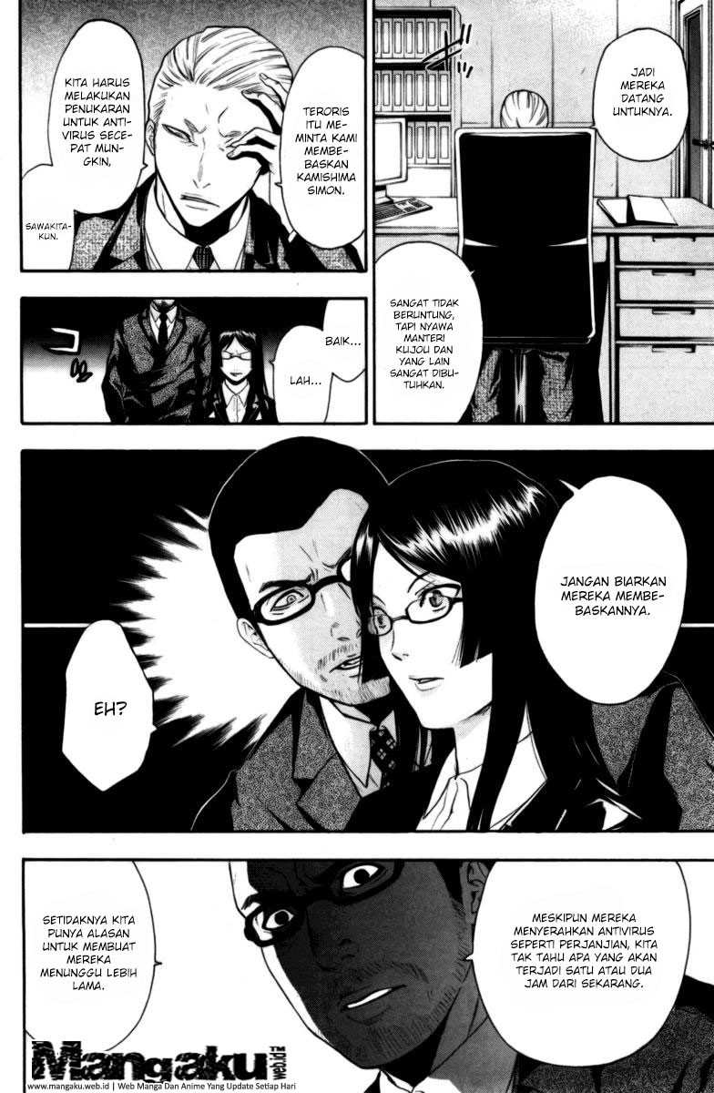 image-komik-bloody-monday-chapter-66-2/21