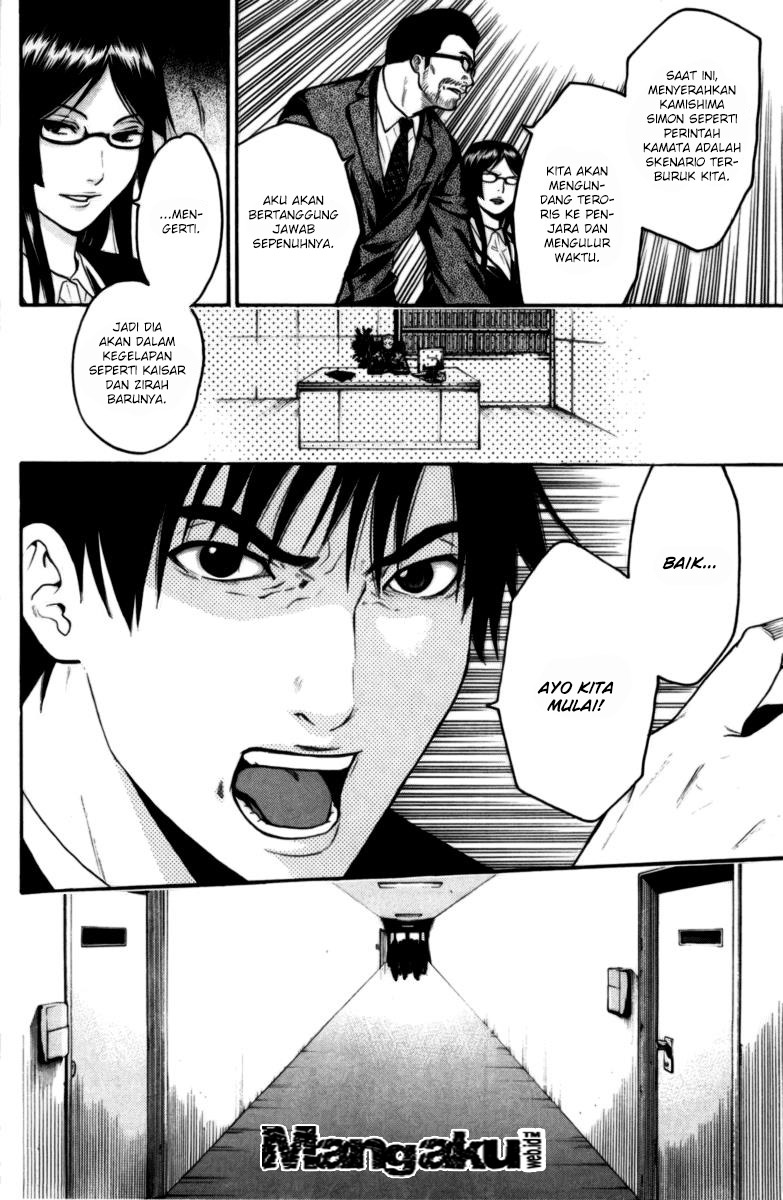 image-komik-bloody-monday-chapter-66-4/21