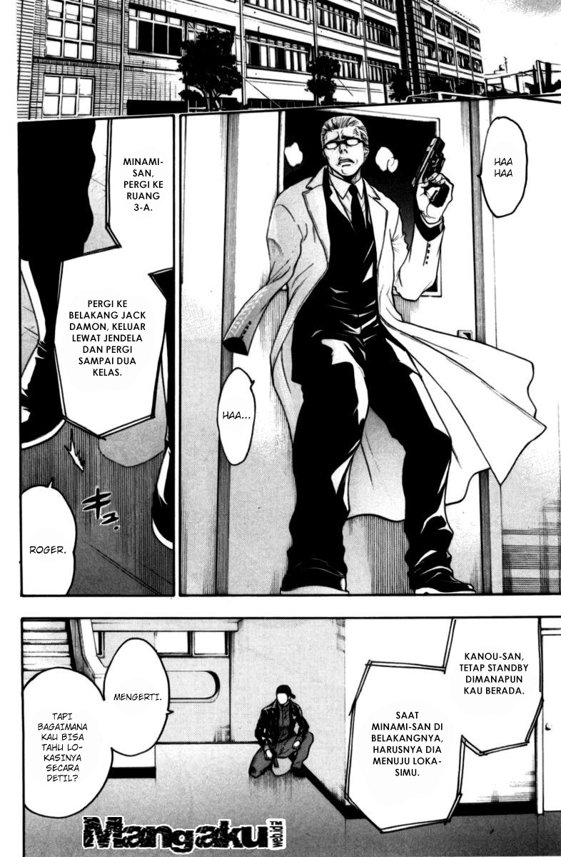 image-komik-bloody-monday-chapter-66-16/21