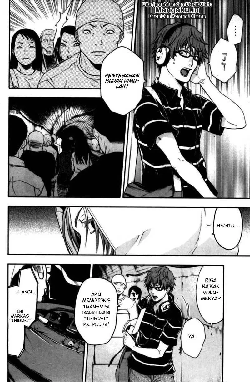 image-komik-bloody-monday-chapter-69-4/21