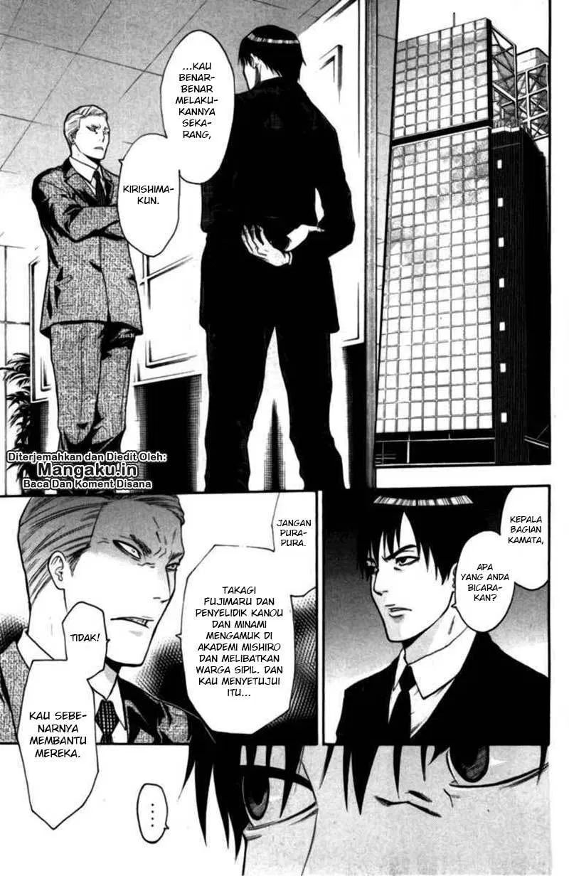 image-komik-bloody-monday-chapter-69-13/21