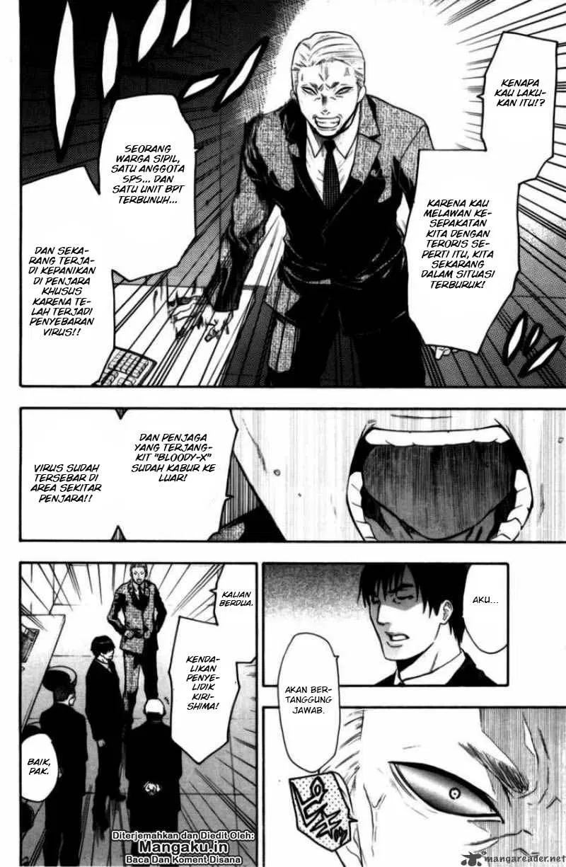 image-komik-bloody-monday-chapter-69-14/21