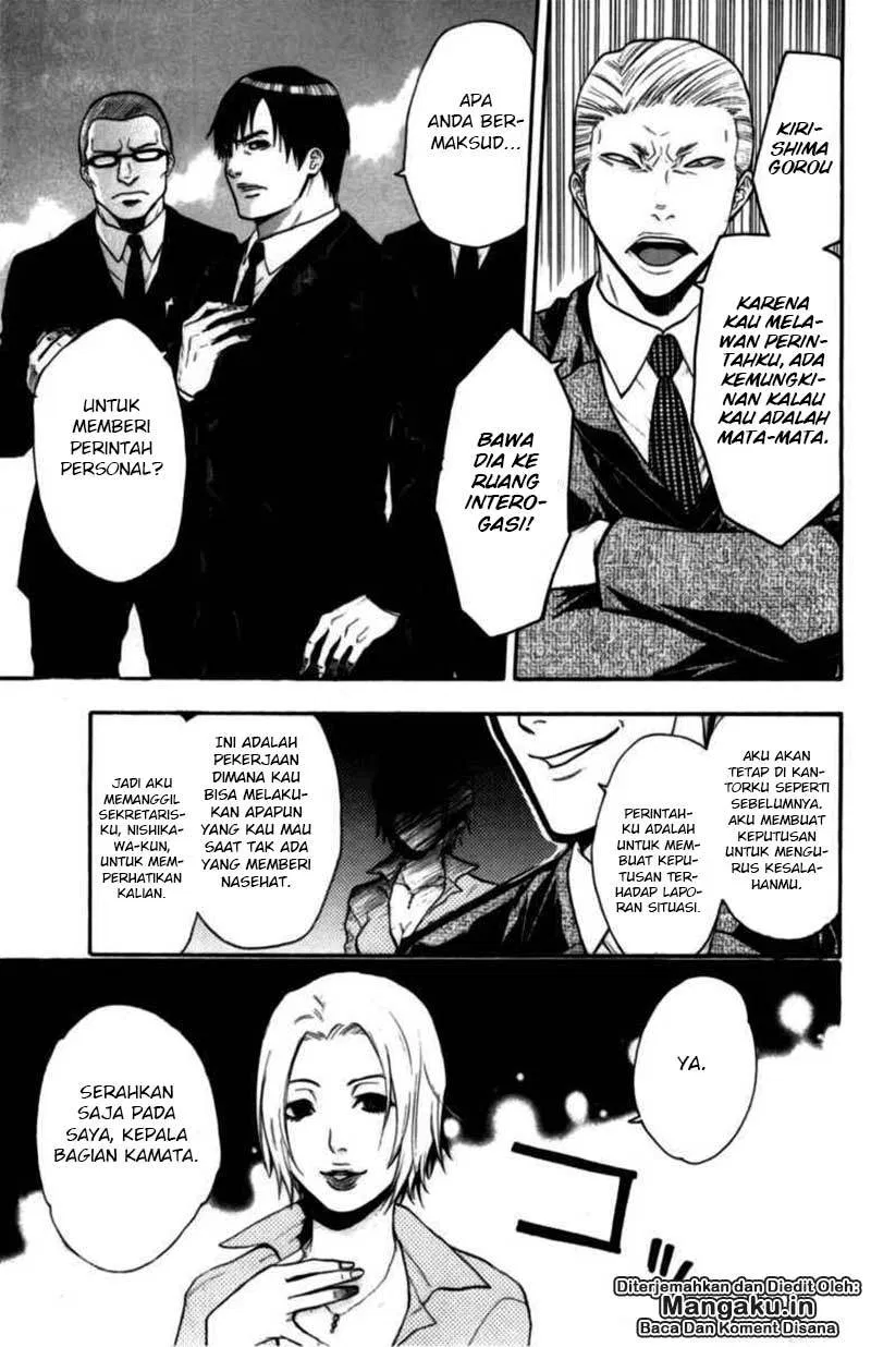 image-komik-bloody-monday-chapter-69-15/21