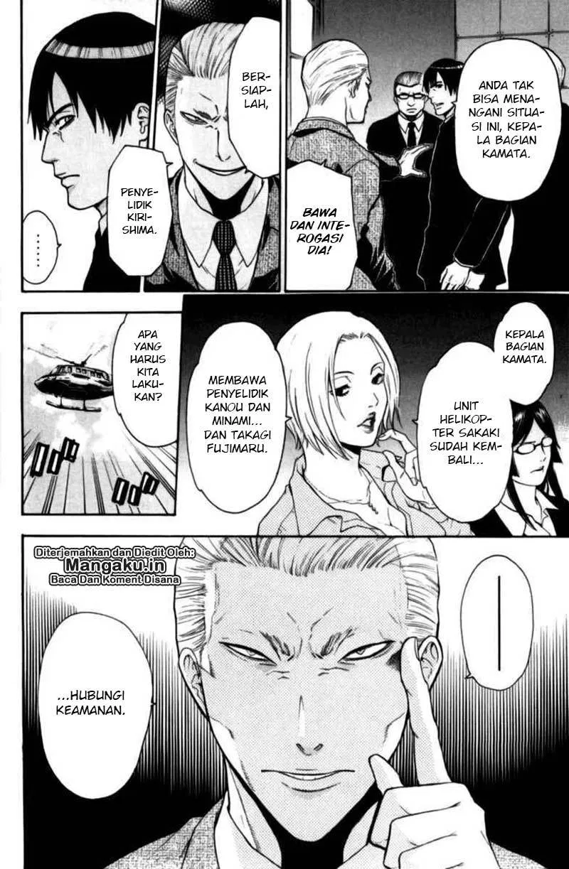 image-komik-bloody-monday-chapter-69-16/21