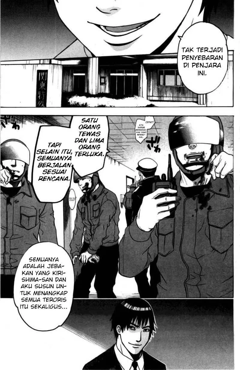 image-komik-bloody-monday-chapter-71-3/24