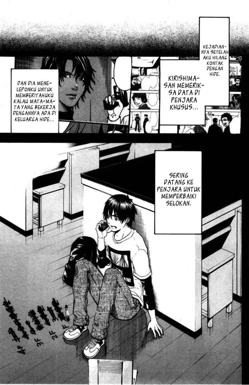 image-komik-bloody-monday-chapter-71-10/24