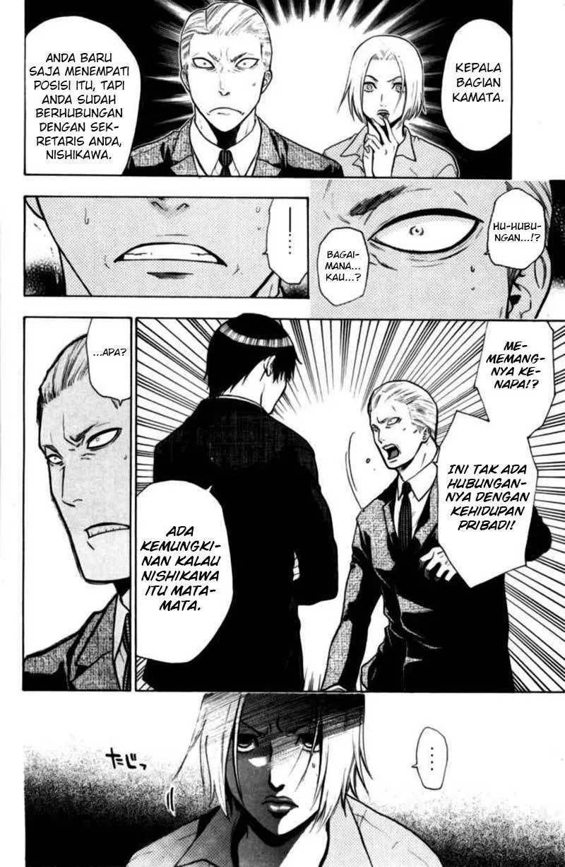 image-komik-bloody-monday-chapter-71-14/24