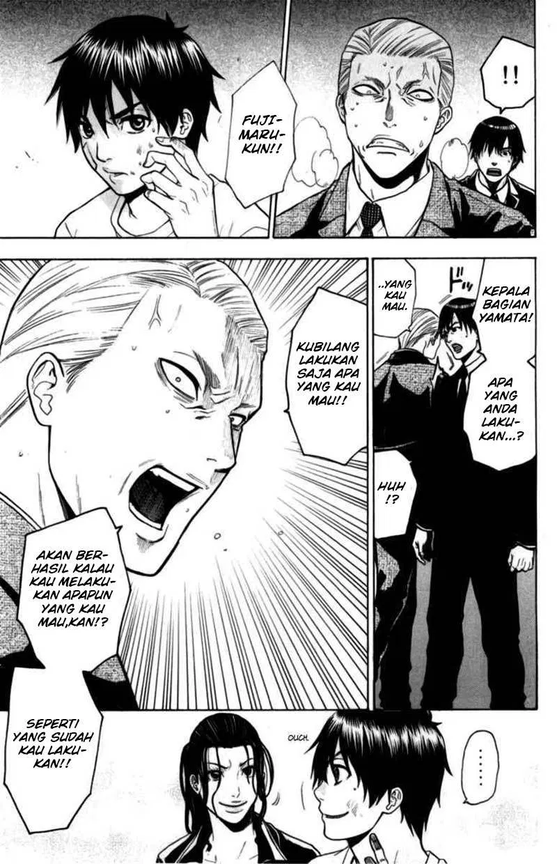 image-komik-bloody-monday-chapter-71-19/24