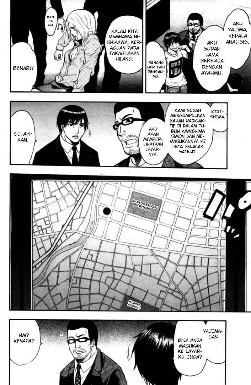 image-komik-bloody-monday-chapter-71-20/24