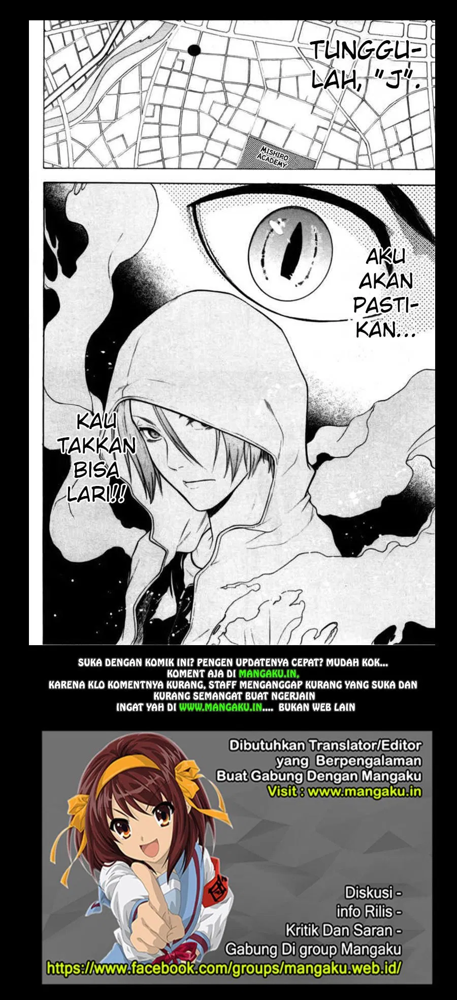 image-komik-bloody-monday-chapter-71-23/24