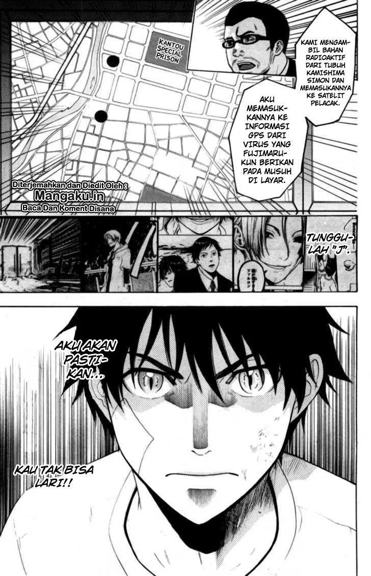 image-komik-bloody-monday-chapter-72-3/28