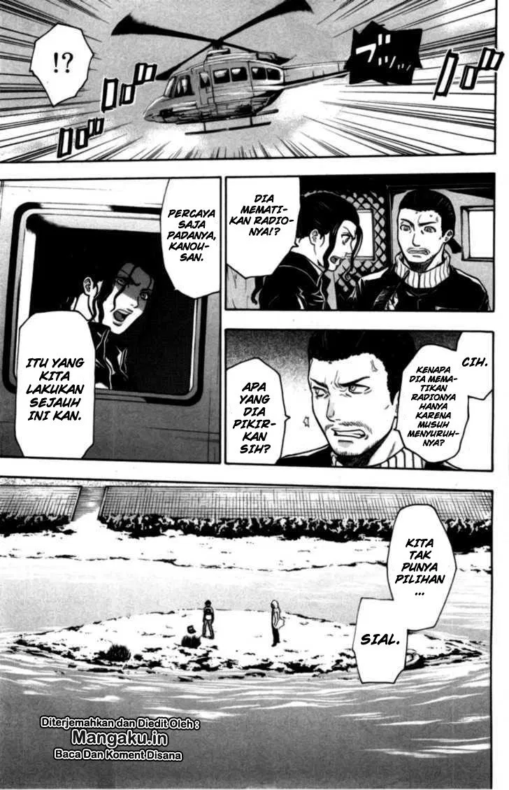 image-komik-bloody-monday-chapter-73-15/20