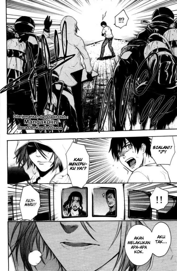 image-komik-bloody-monday-chapter-74-2/21
