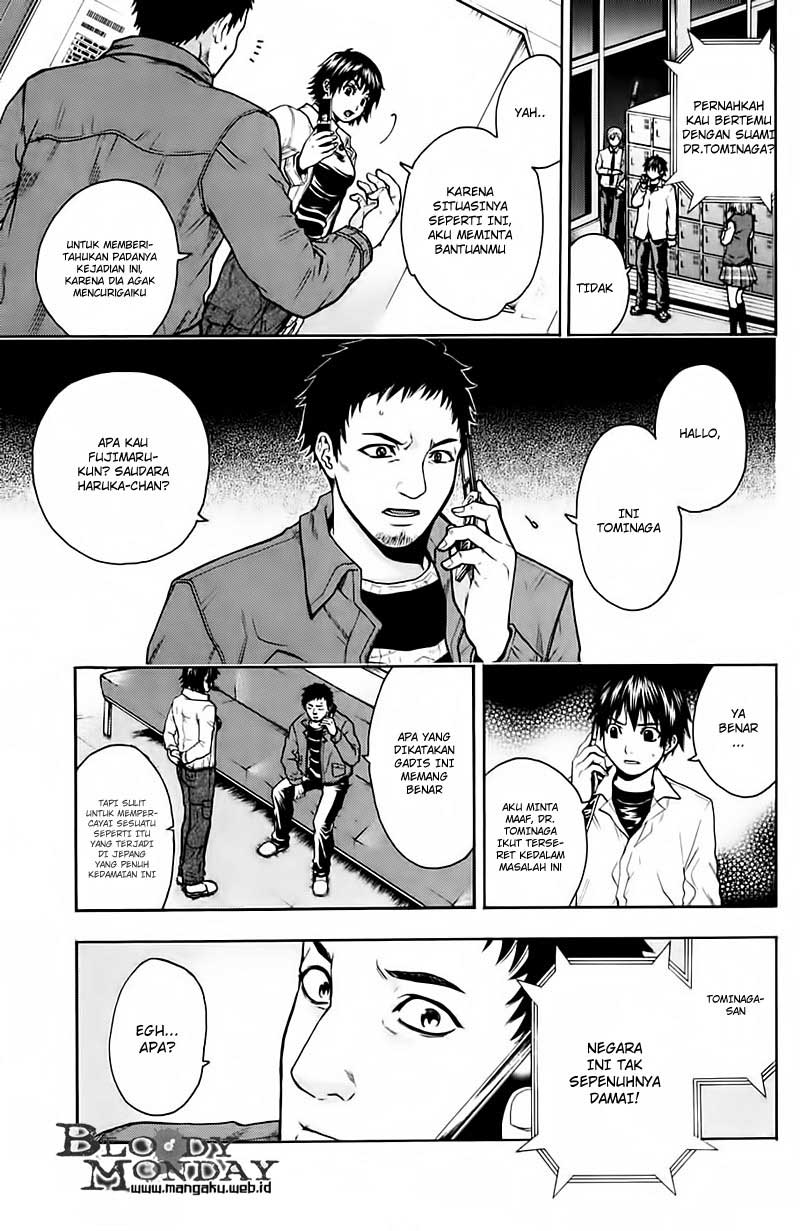 image-komik-bloody-monday-chapter-8-4/23