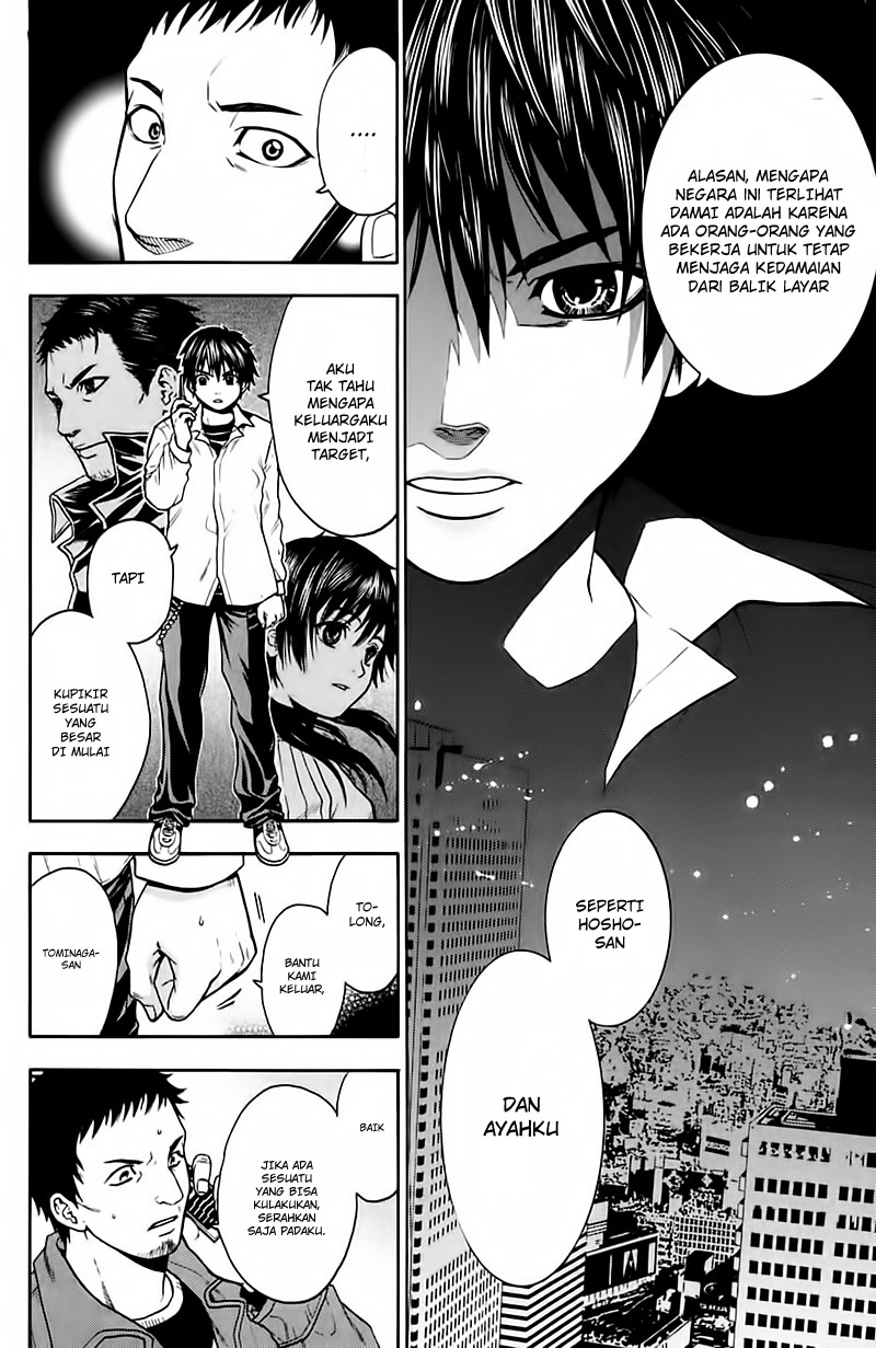 image-komik-bloody-monday-chapter-8-5/23