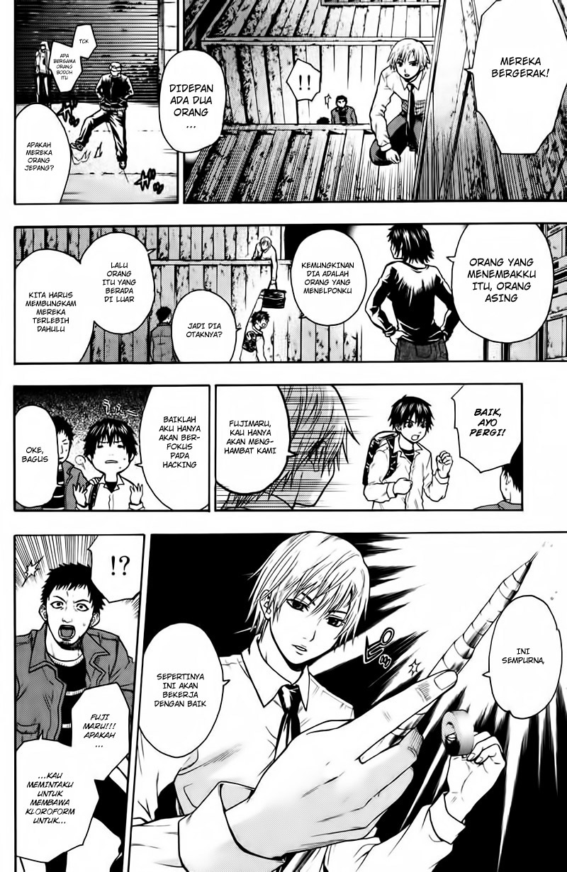 image-komik-bloody-monday-chapter-8-13/23