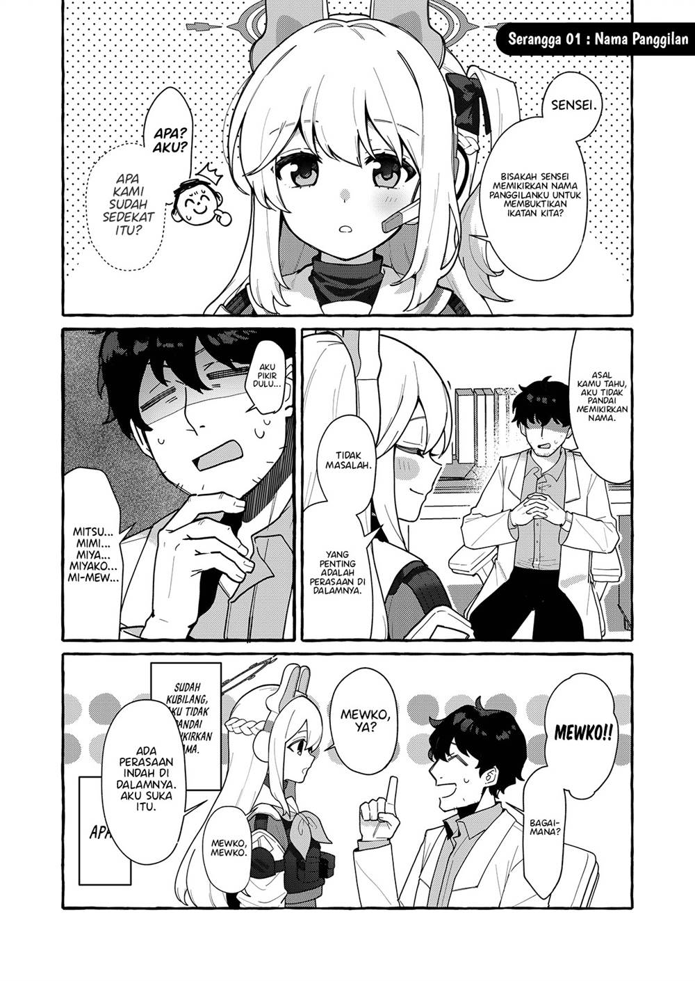 image-komik-blue-archive-distance-bug-rabbit-chapter-1-0/2