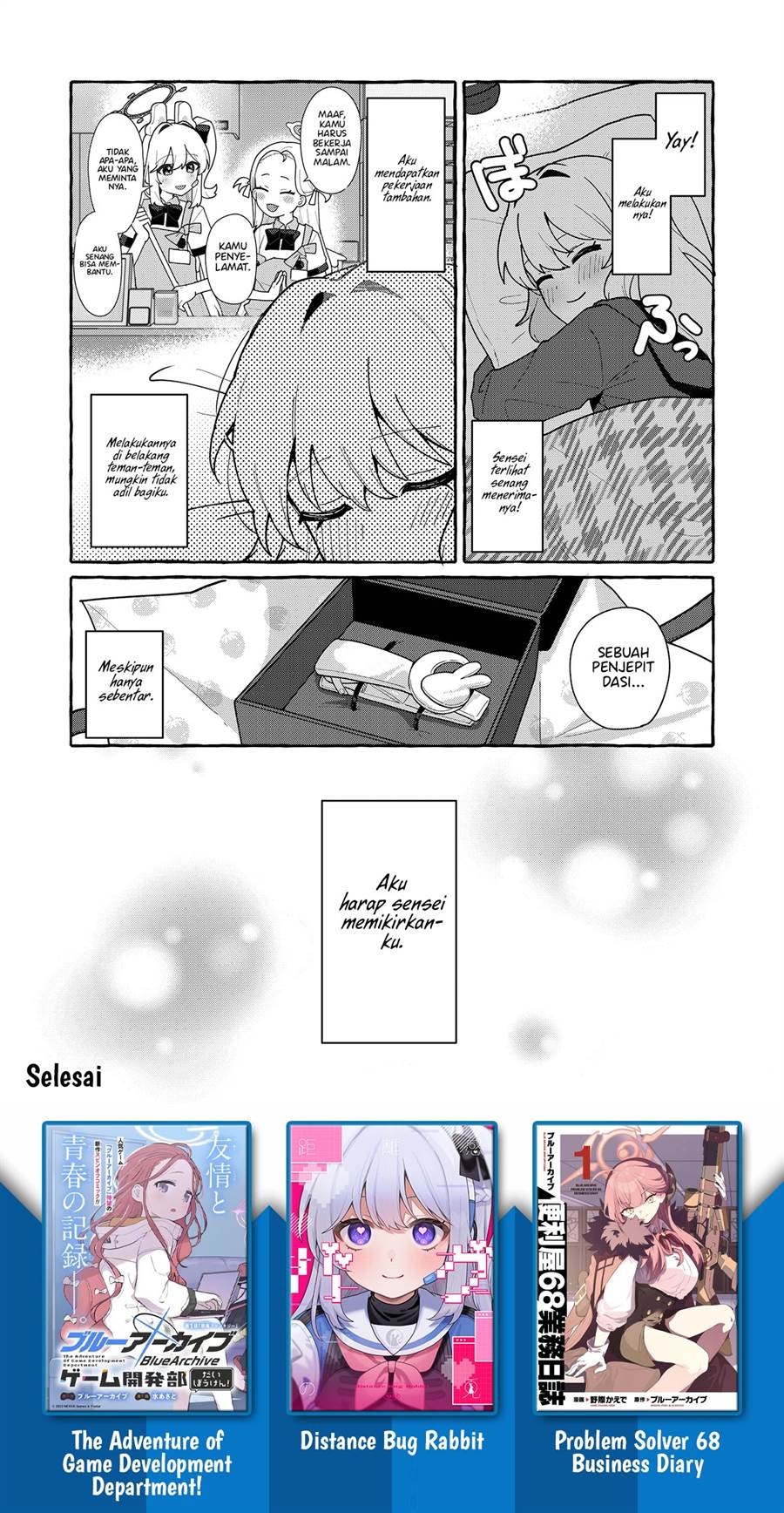 image-komik-blue-archive-distance-bug-rabbit-chapter-5-6/7