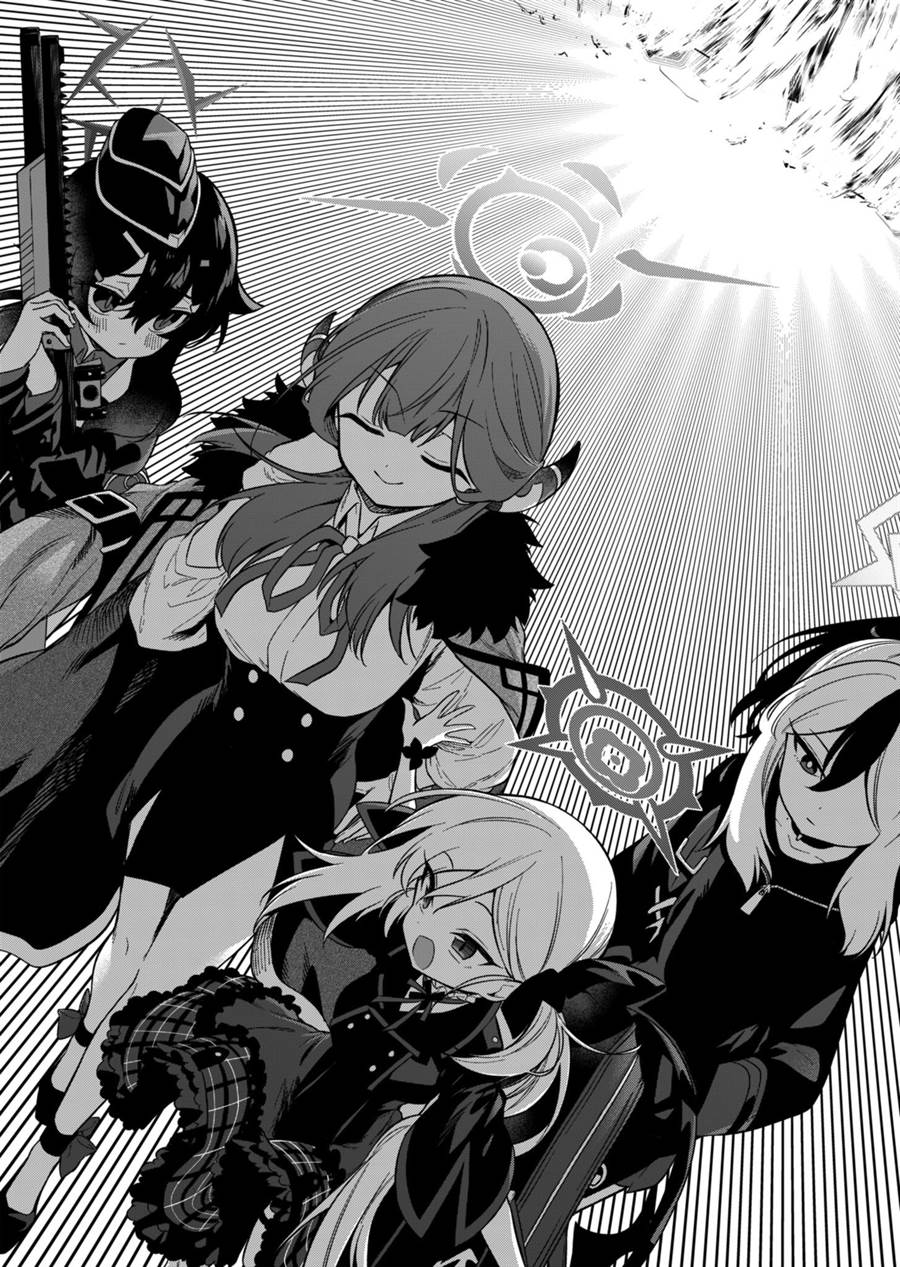 image-komik-blue-archive-problem-solver-68-business-diary-chapter-2-26/32