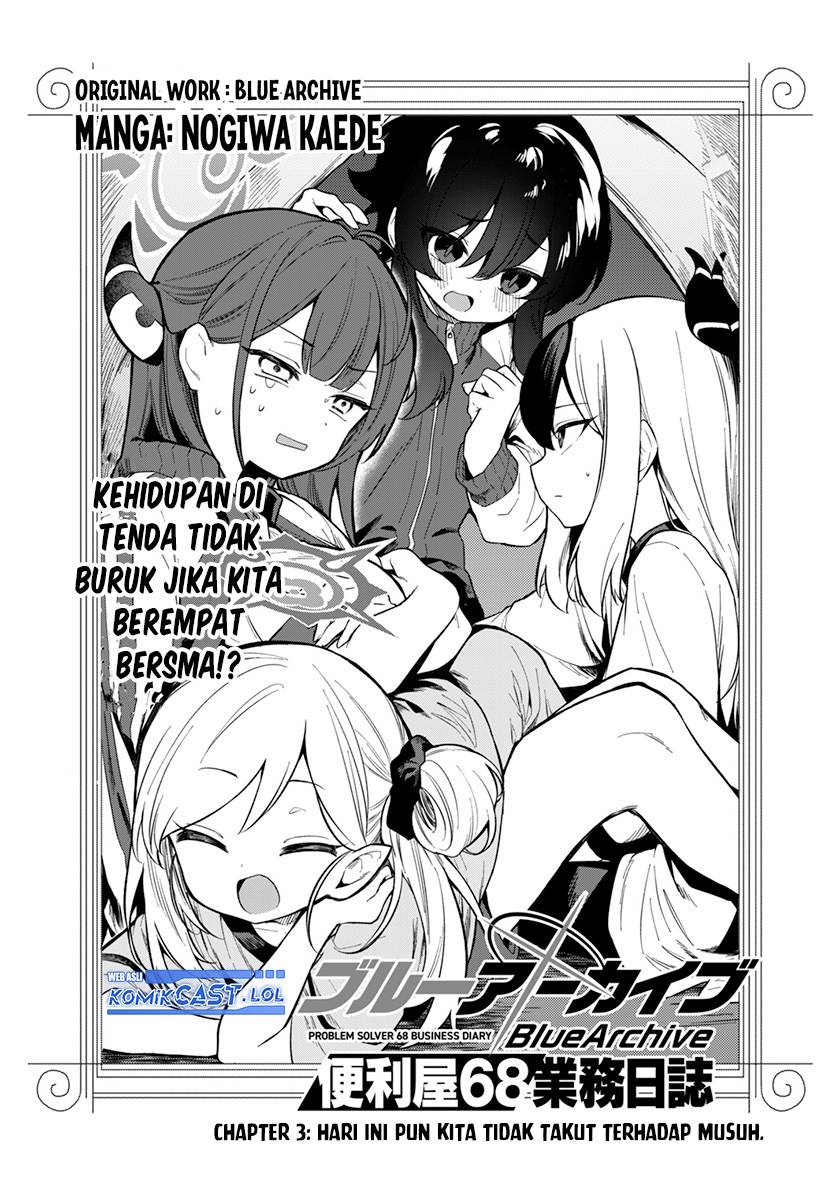 image-komik-blue-archive-problem-solver-68-business-diary-chapter-3-2/36
