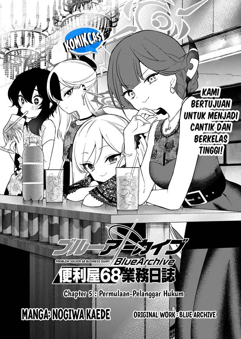 image-komik-blue-archive-problem-solver-68-business-diary-chapter-5-2/26