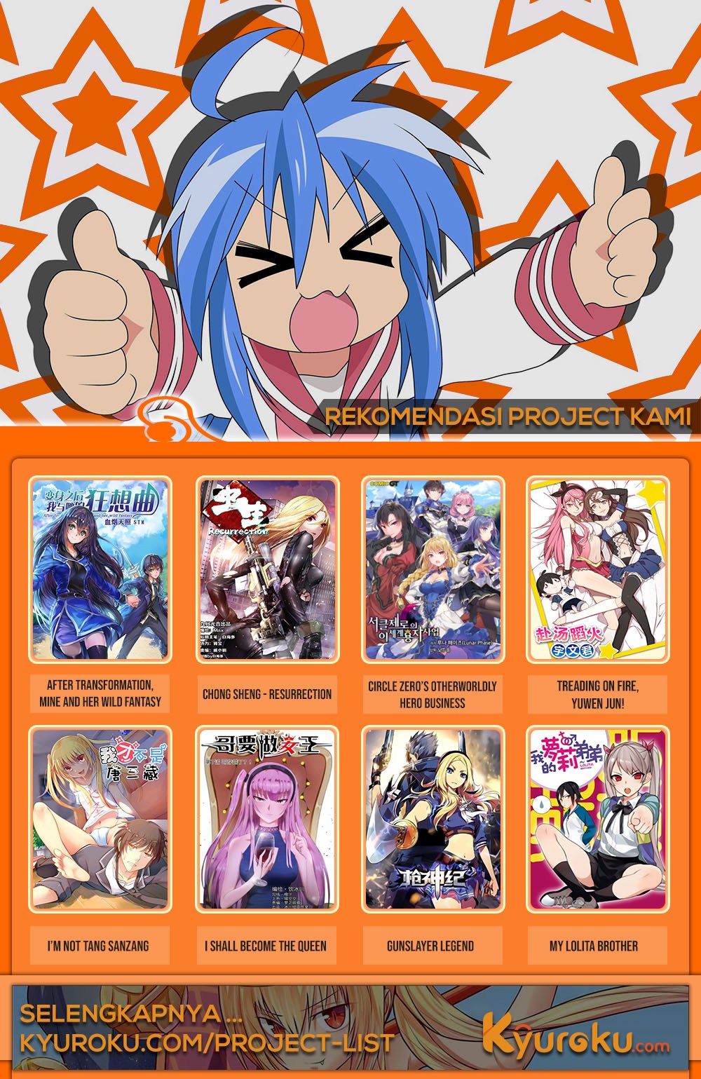 image-komik-blue-hearts-chapter-10-26/27