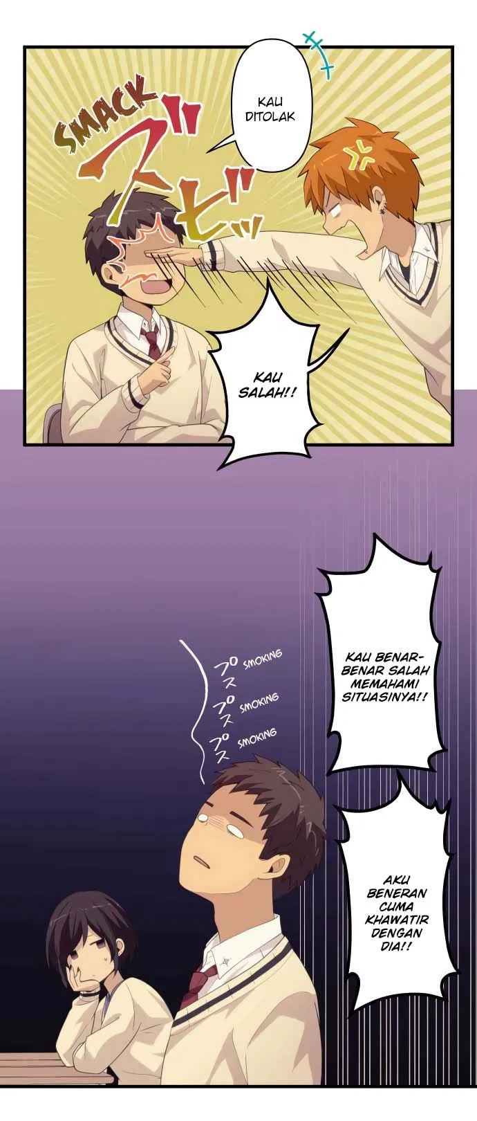 image-komik-blue-hearts-chapter-14-12/32