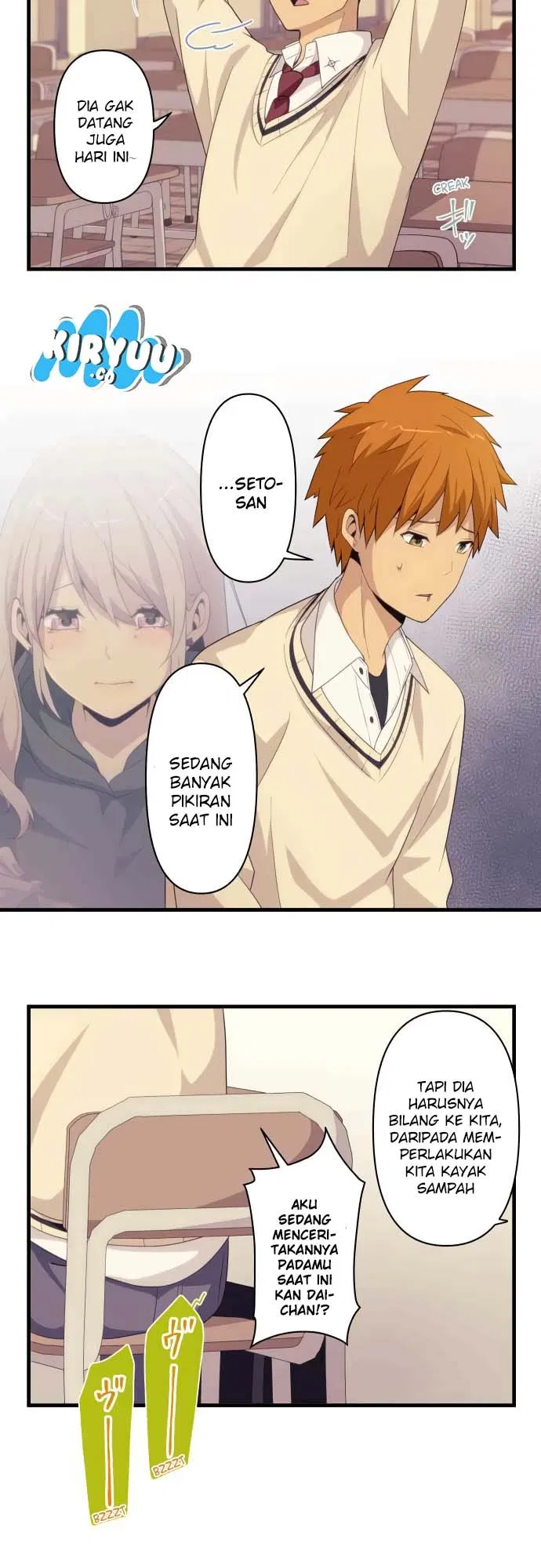 image-komik-blue-hearts-chapter-16-15/32