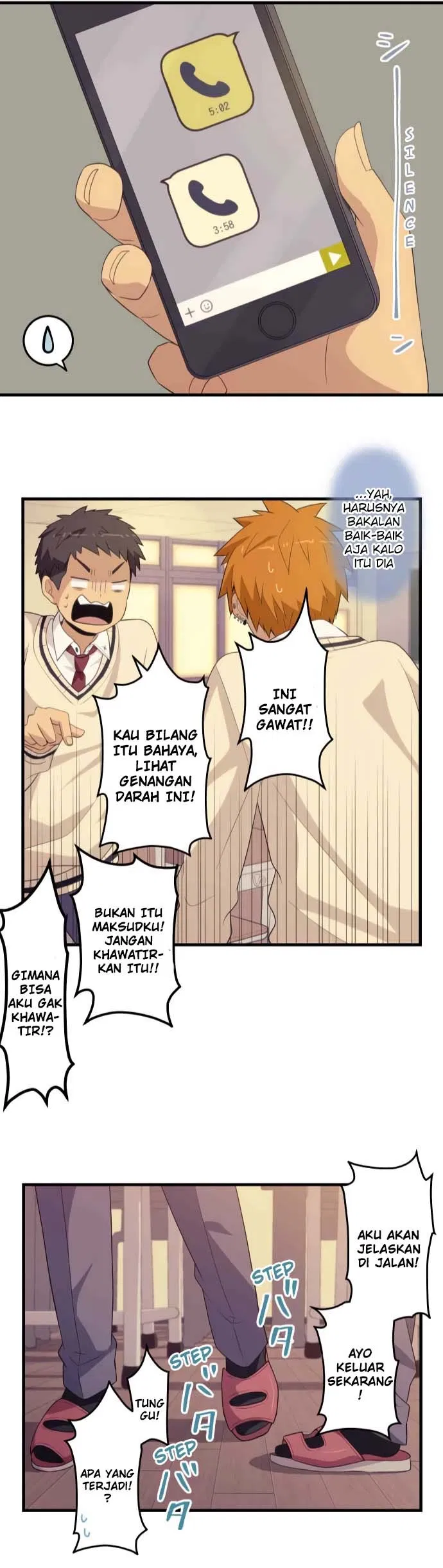 image-komik-blue-hearts-chapter-16-27/32