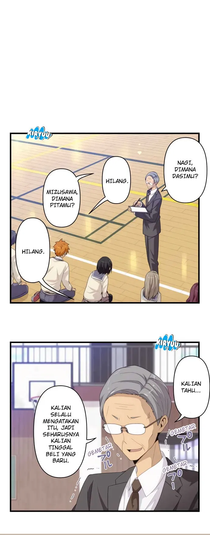 image-komik-blue-hearts-chapter-22-4/27