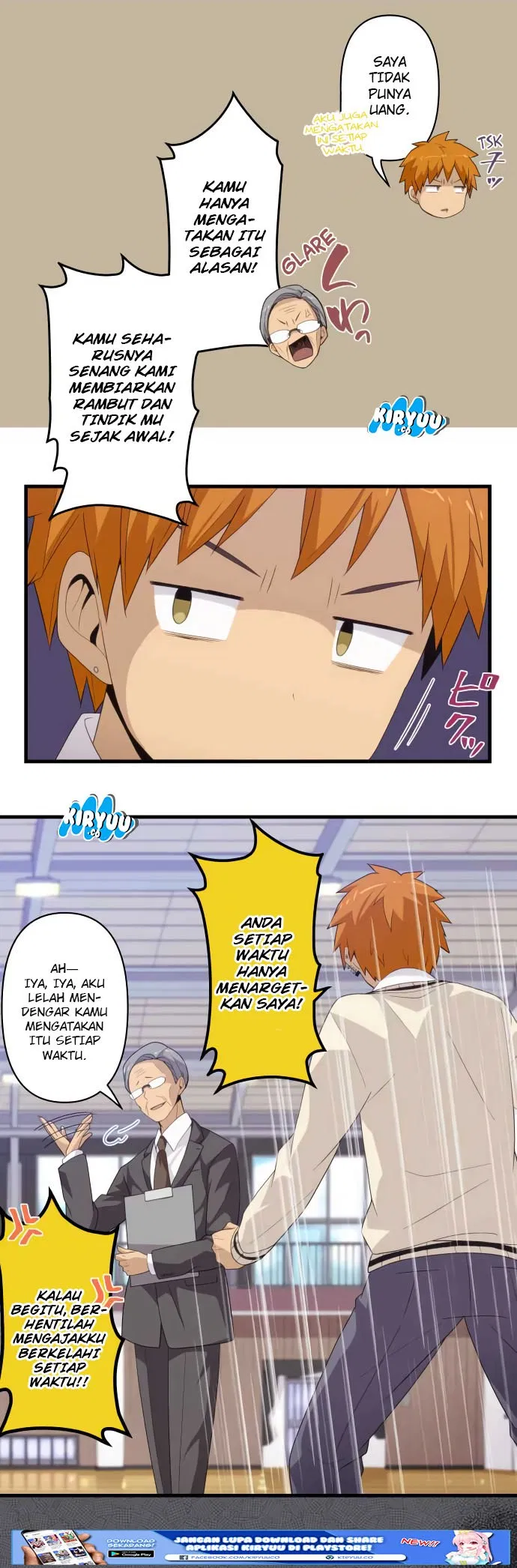 image-komik-blue-hearts-chapter-22-5/27