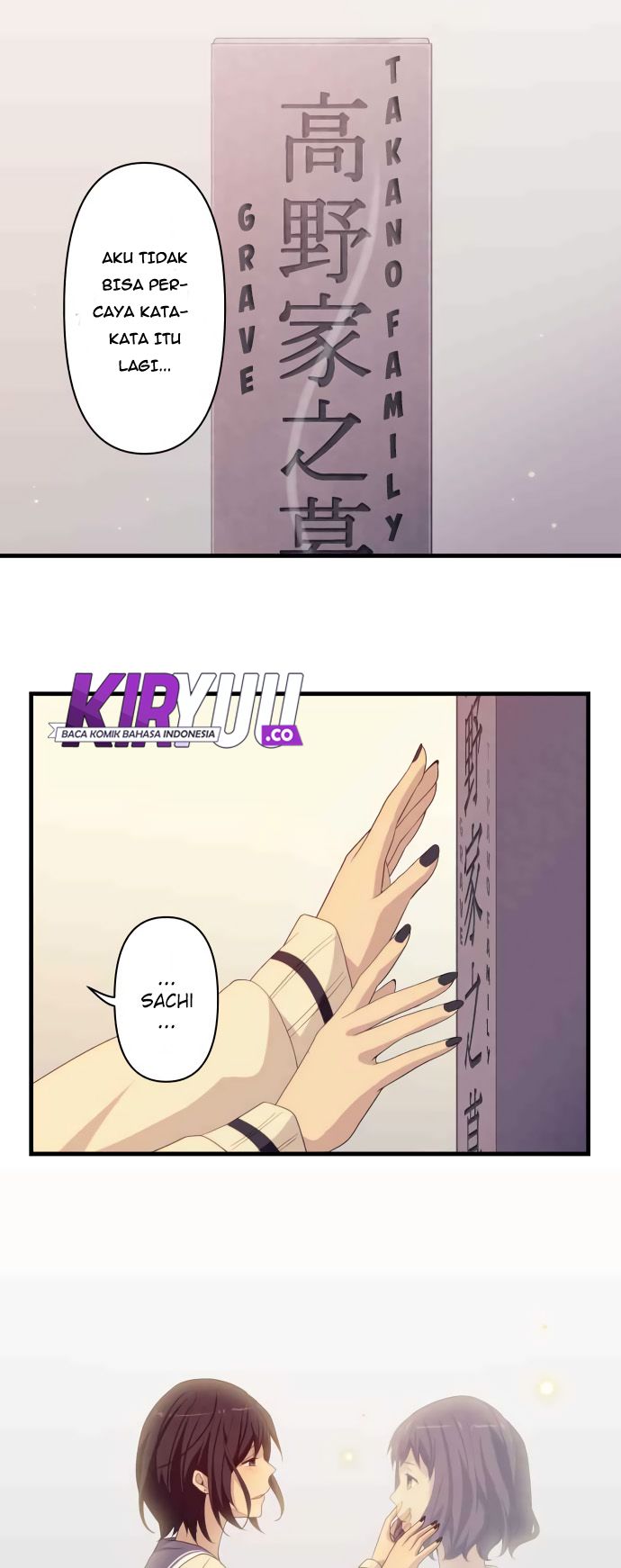 image-komik-blue-hearts-chapter-25-4/32