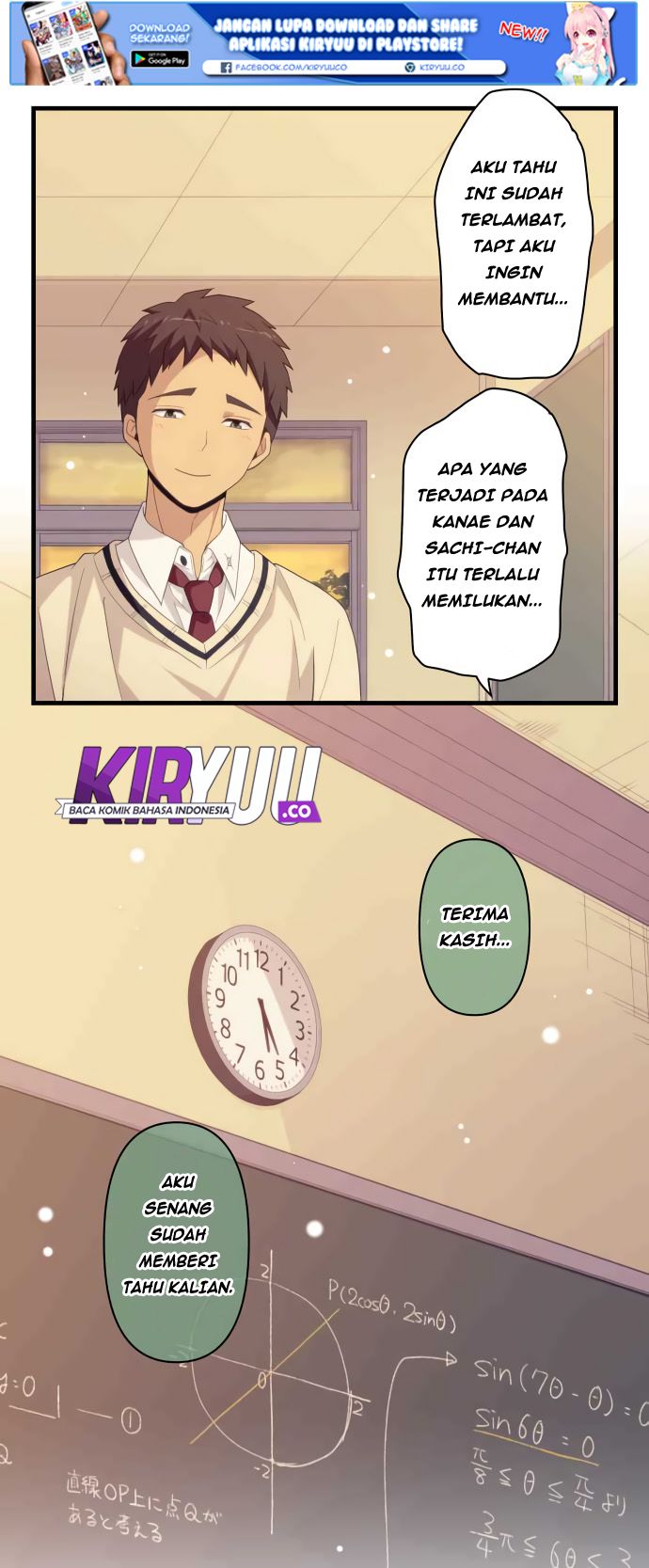 image-komik-blue-hearts-chapter-25-13/32