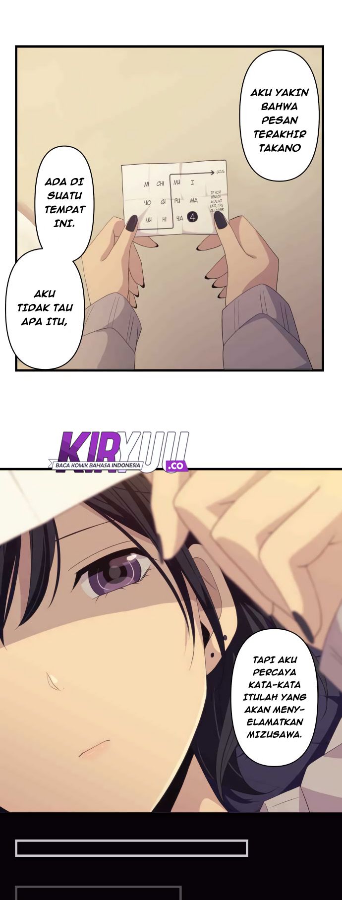 image-komik-blue-hearts-chapter-25-21/32