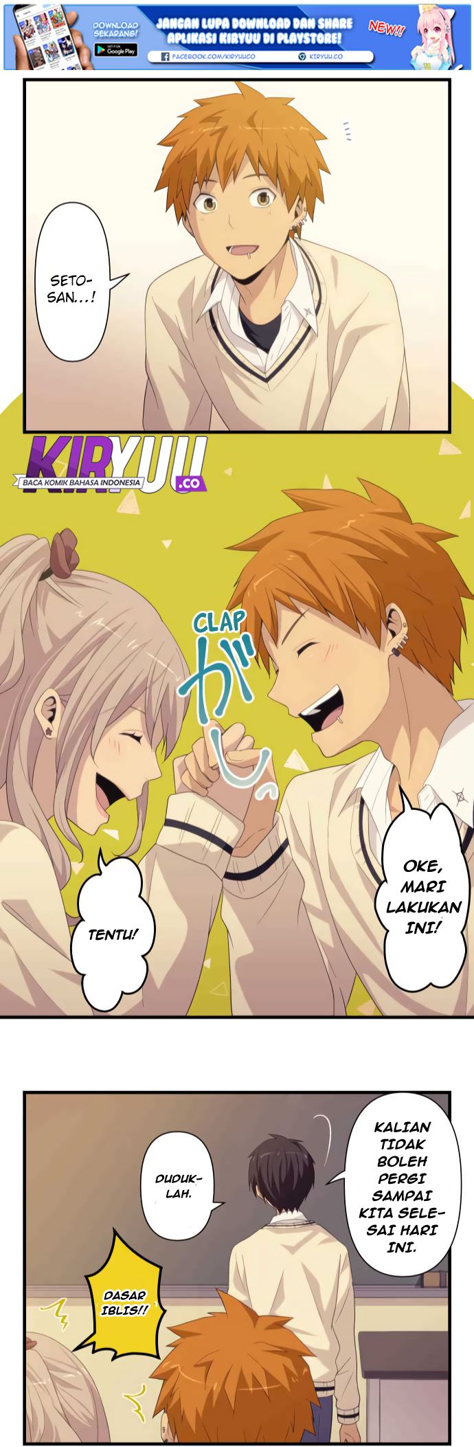 image-komik-blue-hearts-chapter-26-28/33