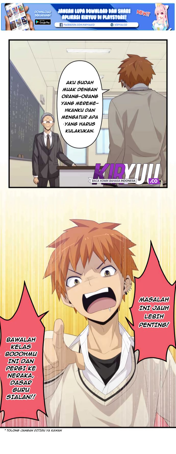 image-komik-blue-hearts-chapter-27-27/33