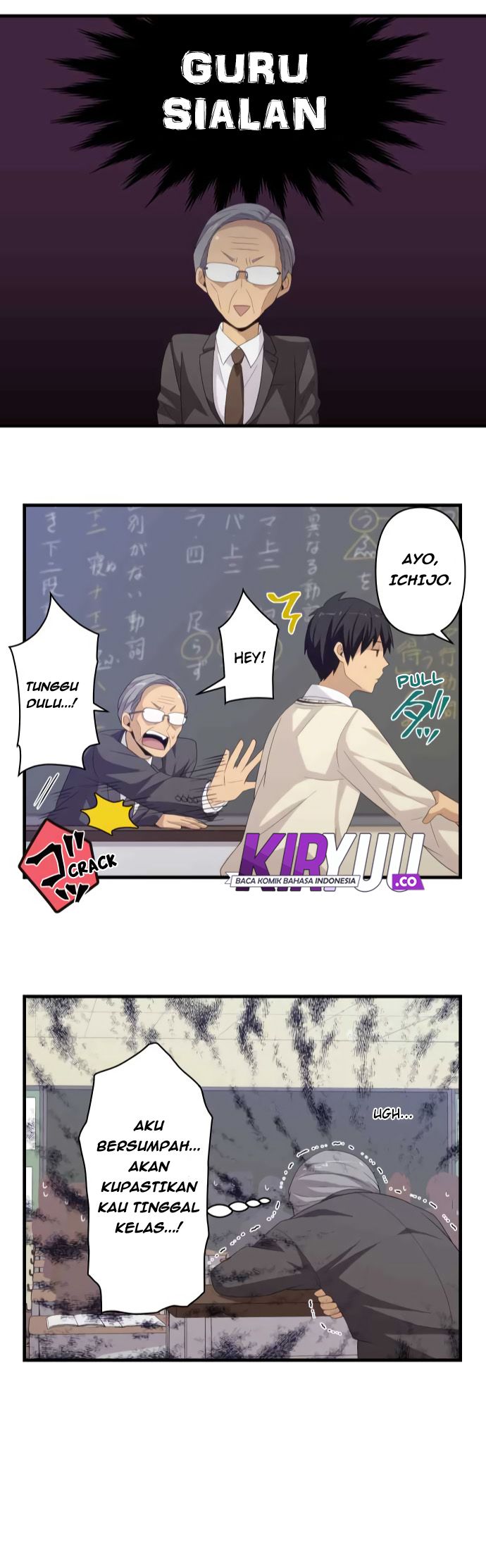 image-komik-blue-hearts-chapter-27-28/33