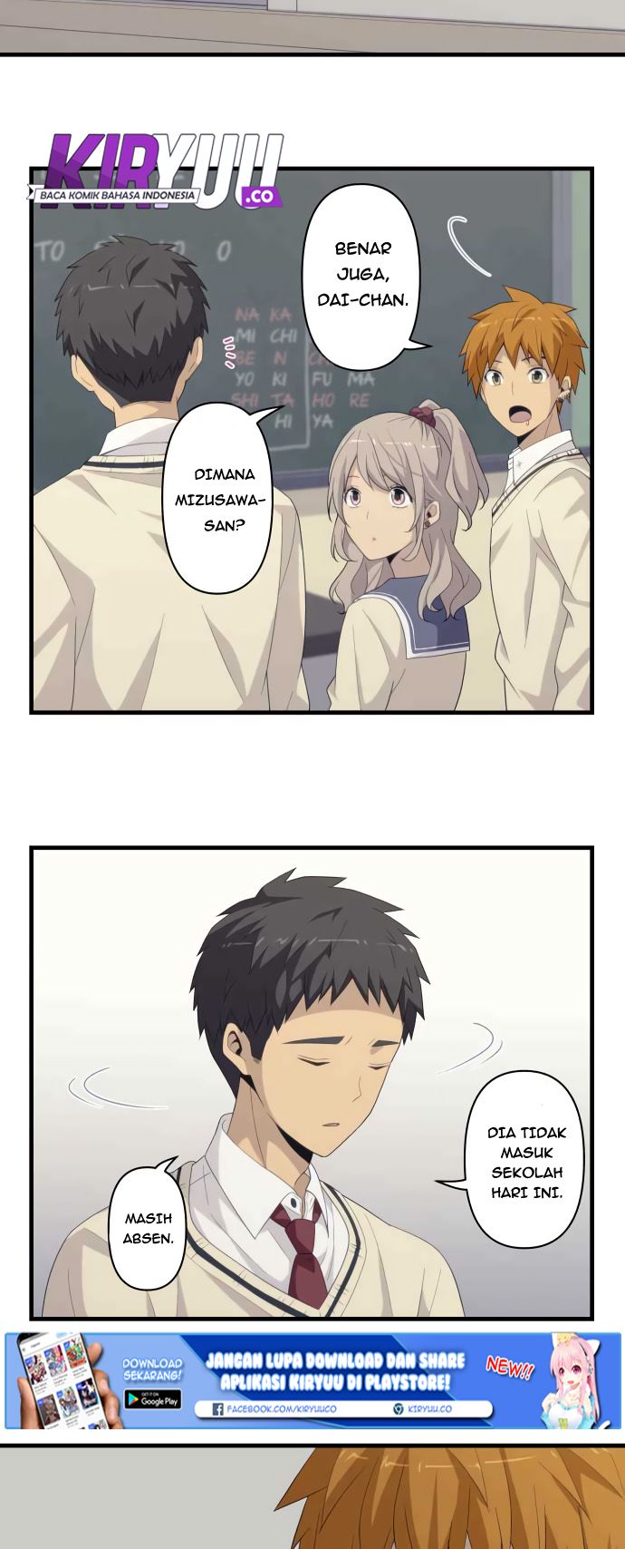 image-komik-blue-hearts-chapter-28-7/32