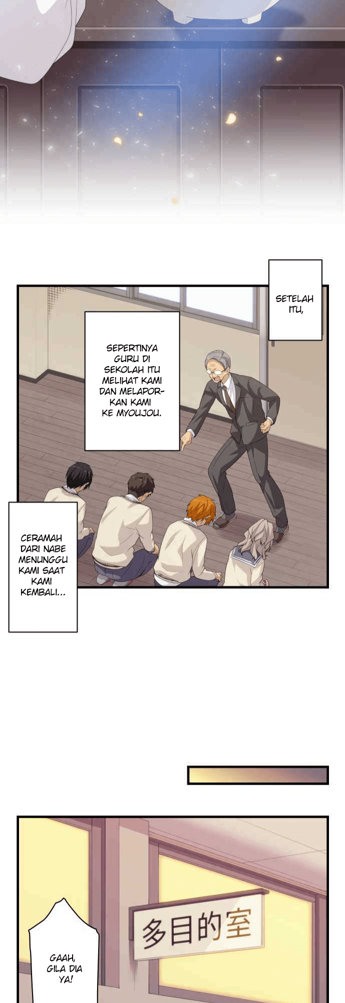 image-komik-blue-hearts-chapter-29-23/33