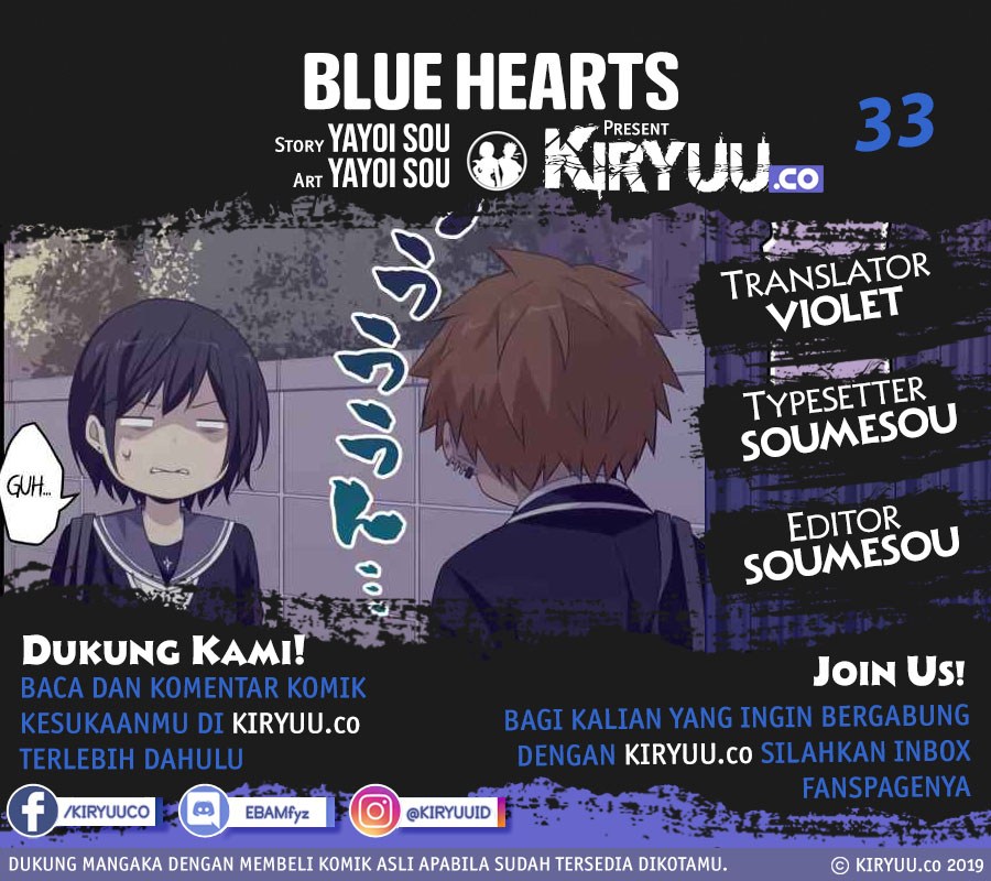 image-komik-blue-hearts-chapter-33-1/19