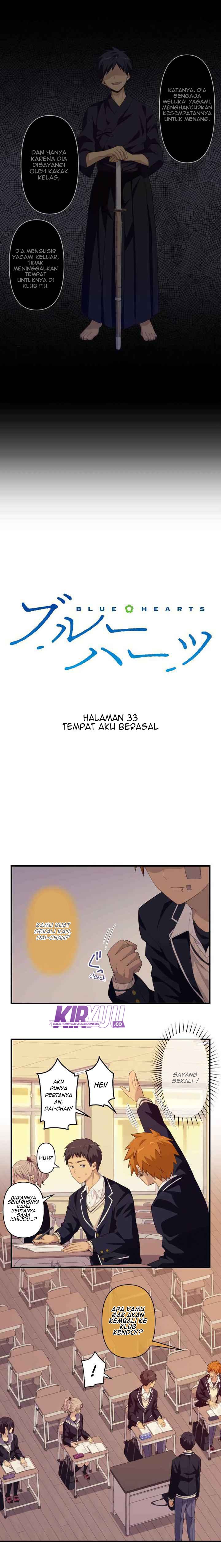 image-komik-blue-hearts-chapter-33-4/19