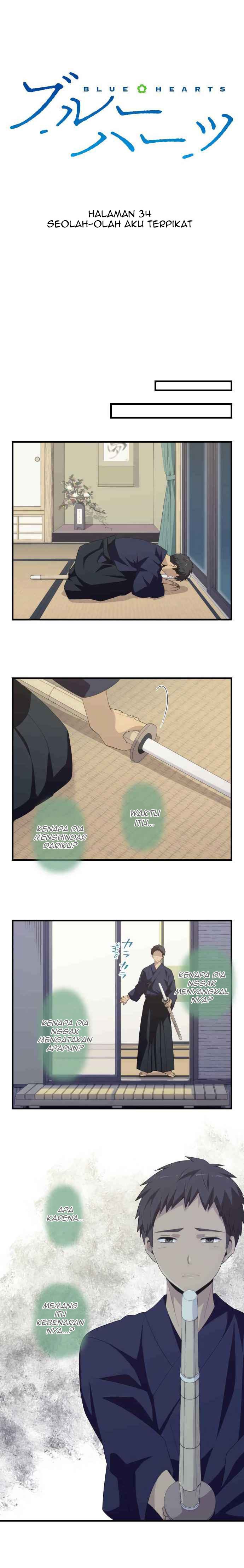 image-komik-blue-hearts-chapter-34-4/17