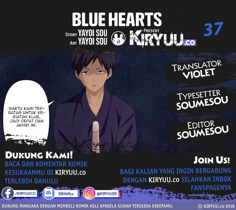 image-komik-blue-hearts-chapter-37-1/15