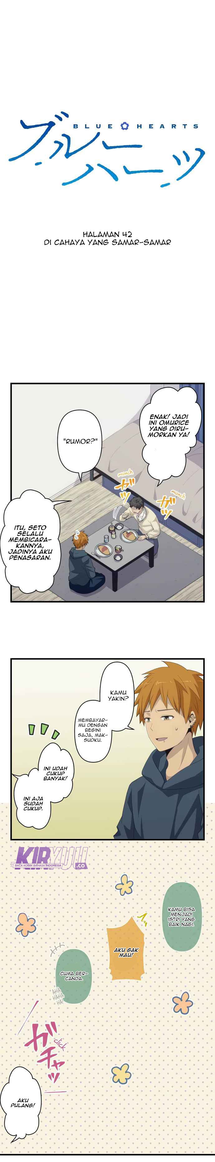 image-komik-blue-hearts-chapter-42-2/15