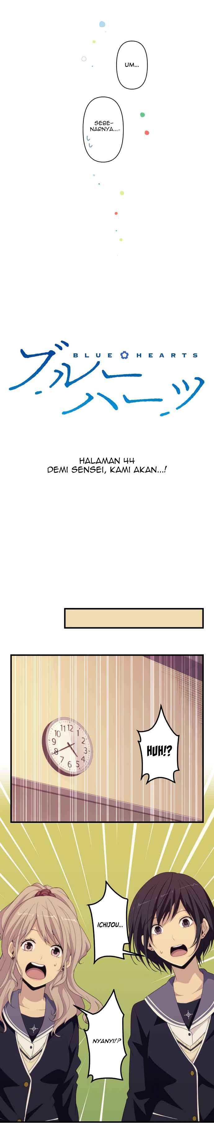 image-komik-blue-hearts-chapter-44-2/14