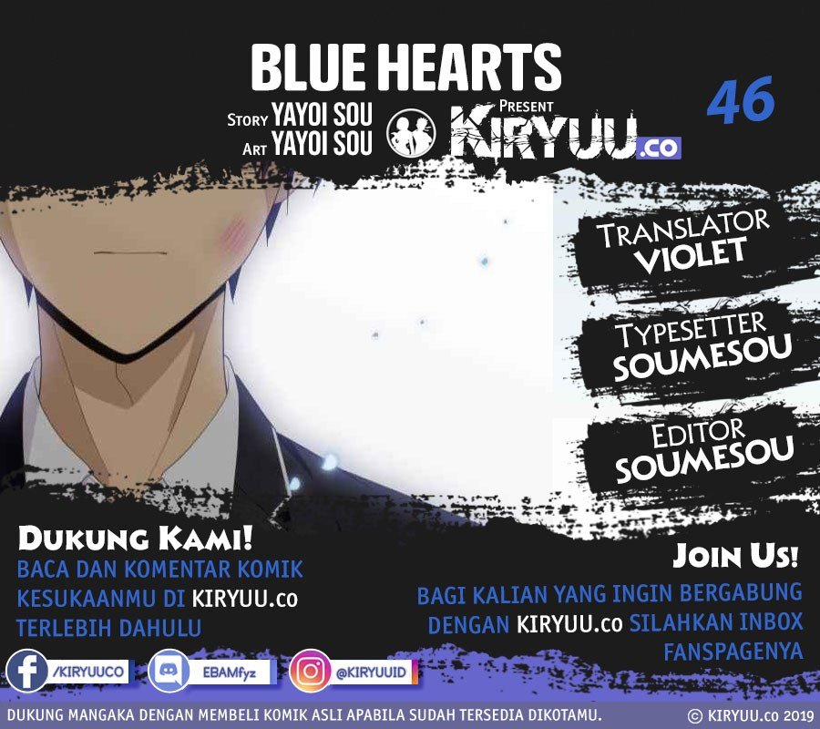image-komik-blue-hearts-chapter-46-0/17