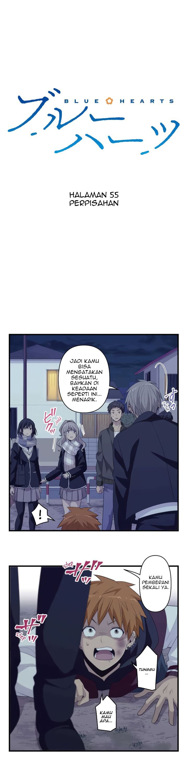 image-komik-blue-hearts-chapter-55-3/18
