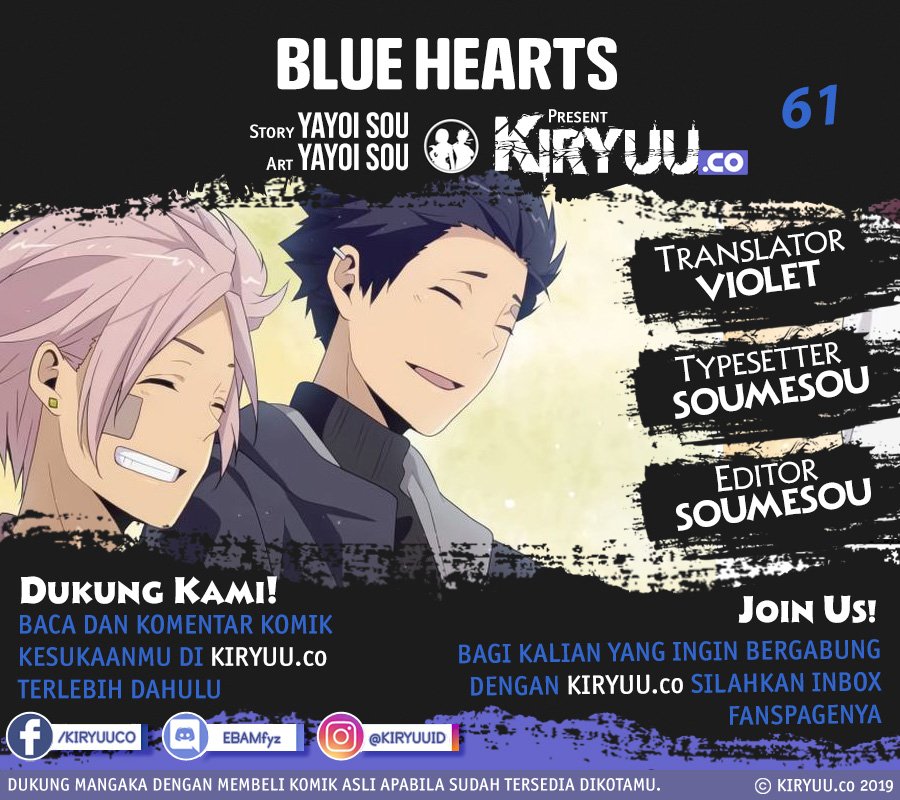 image-komik-blue-hearts-chapter-61-0/20